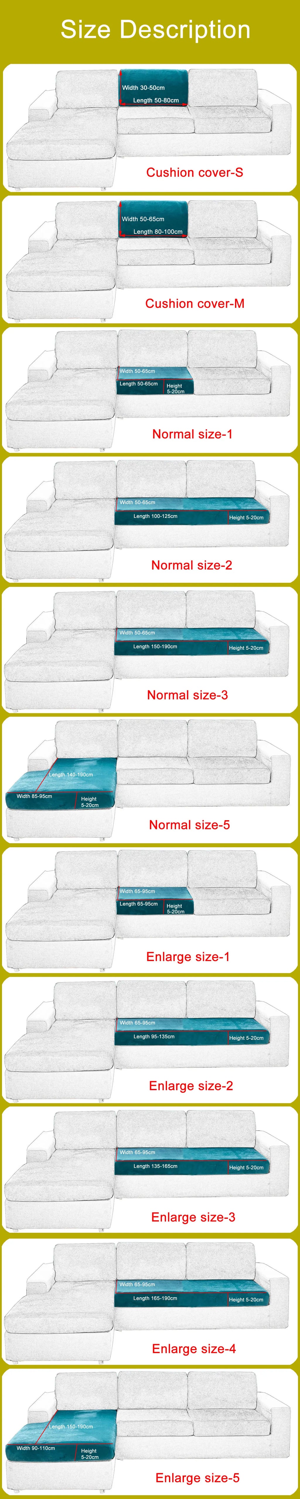 Velvet sofa seat cover cushion cover thick Jacquard solid soft stretch sofa slipcovers funiture protector